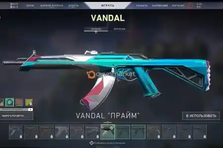 Valorant efsane 45 skinli hesap