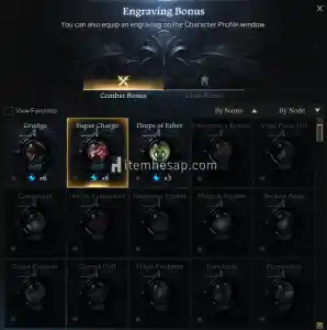 Eu- Kadan Gunlancer lv.51,4 - 1060.66 GS