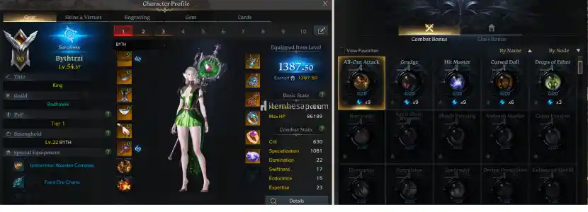 1387 SORCERESS 1330 BERSERKER ALT 2 X T2