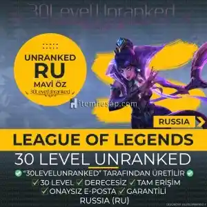 ⭐️LoL RU 55K+ ÖZ 30 Level Unranked Hesap⭐️