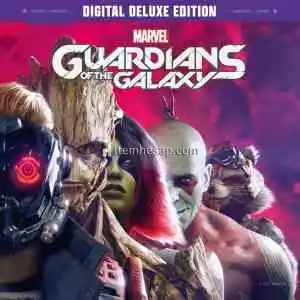 Marvel's Guardians of The Galaxy Offline