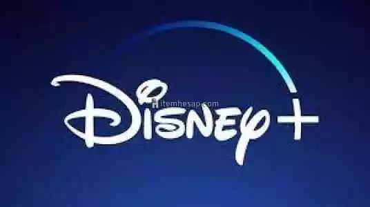 Ultra Vip Disney Plus+ Ve Garanti Hızlı Teslimat 1 Aylık