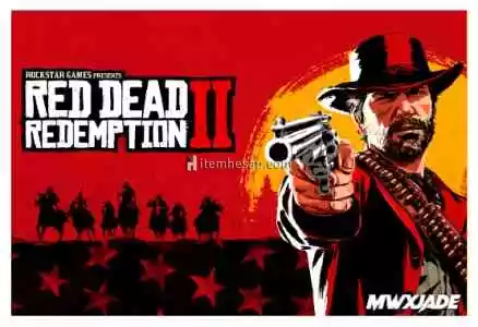 Red Dead Redemption 2 Ultimate Edition + Garanti