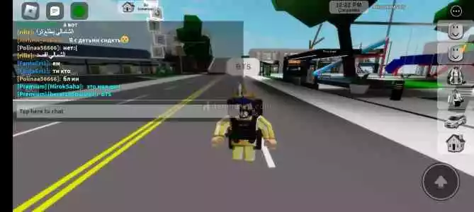 Roblox En Güvenli Hesap
