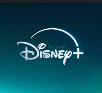 Disney Plus 1 Haftalık + Garanti