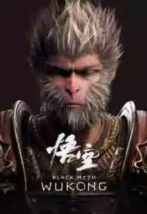 Black Myth: Wukong Ps5