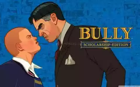 Bully Scholarship Edition + Garanti