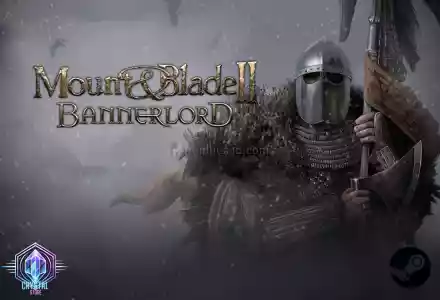 Hatasız | Mount & Blade II: Bannerlord