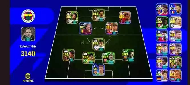 E Football