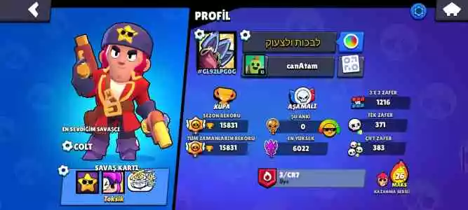 brawl stars 15k 2 tane 1000 kupalık muq hesap (cordialuslu crowlu amber leon)