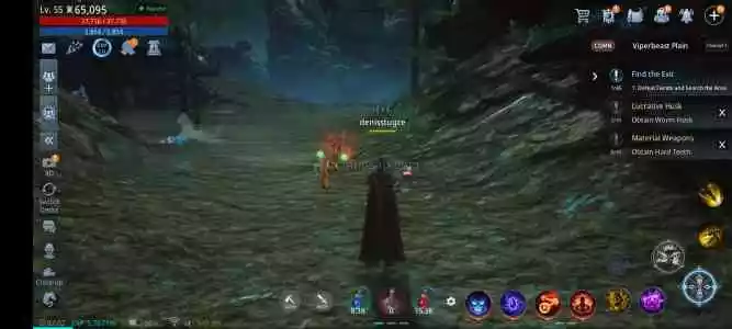 MIR4 Oyun Hesabı Lv 55 Power Güç 65