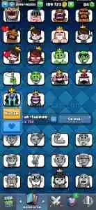 9072 kupa 11 evrim 50 emoji 5 15 level hesap dolu dolu