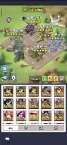 Last War 33 Seviyesi 1.Takım 40.7 M 2.Takim 31.6