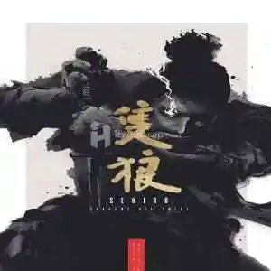 Sekiro: Shadows Die Twice - Goty Edition