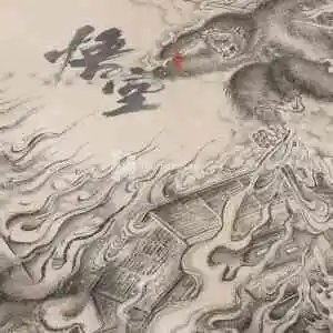 Black Myth Wukong Deluxe Edition