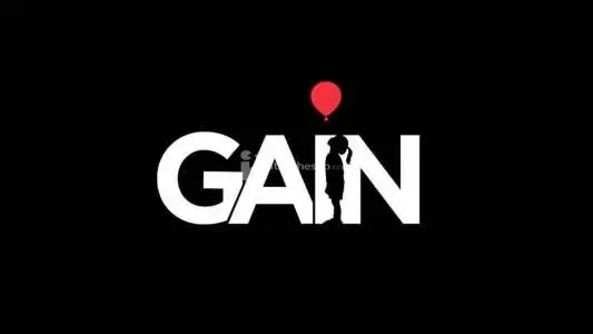 Gain 1 Aylık Üyelik