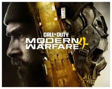 Call of Duty Modern Warfare 4 / Steam